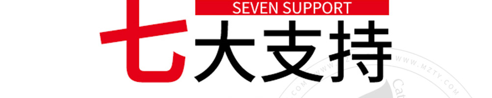 粿巷芝士榴莲饼加盟