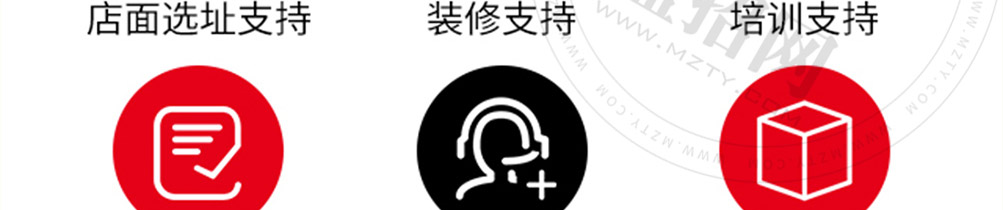 粿巷芝士榴莲饼加盟