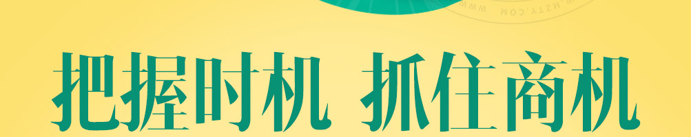 古语的茶茶饮加盟