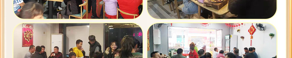 锅灶一气加盟