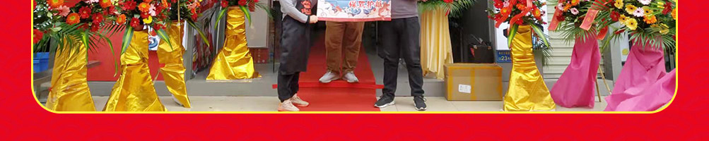 锅灶一气加盟