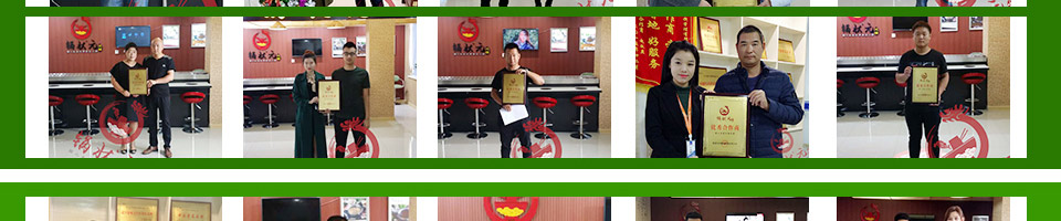 锅状元小火锅加盟