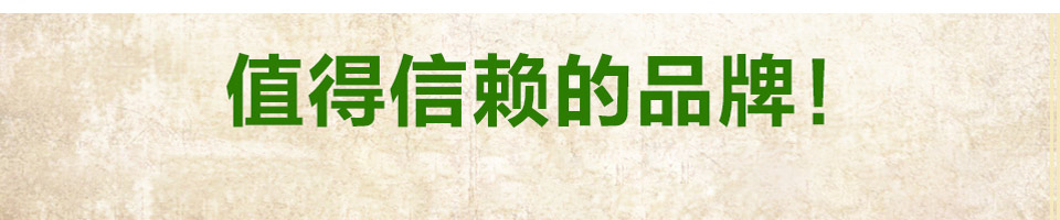 锅状元小火锅加盟