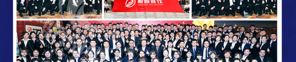 汉堡城汉堡加盟