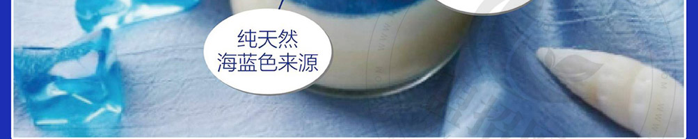 花成果酸奶捞加盟