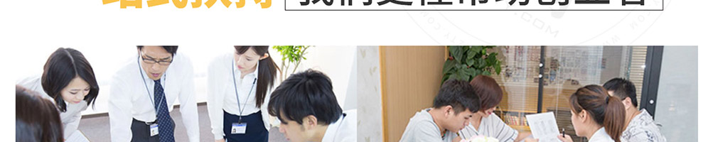 好多肉汉堡加盟