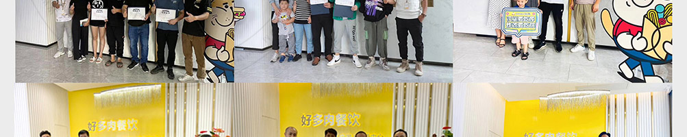 好多肉汉堡加盟