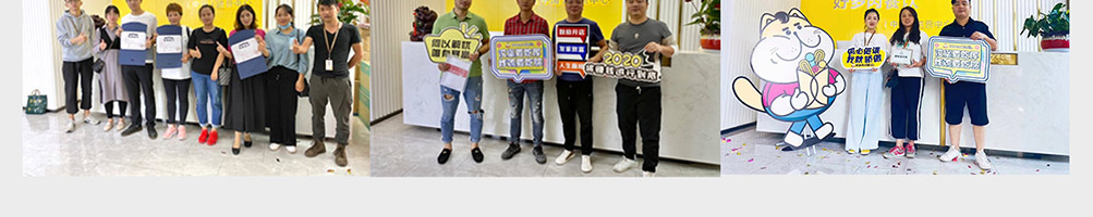 好多肉汉堡加盟