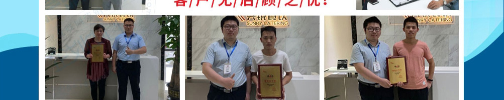 很范鲍汁焖鸡加盟
