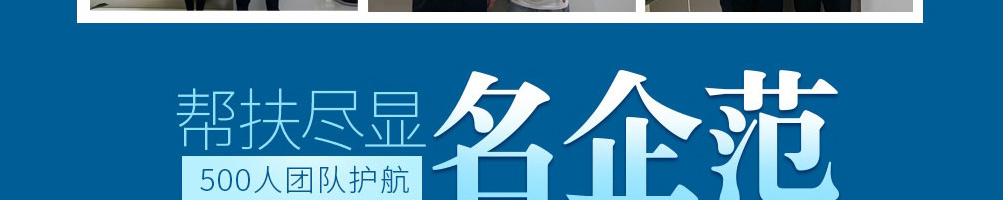 很范鲍汁焖鸡加盟