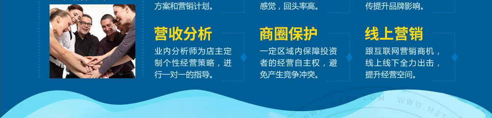 很范鲍汁脱骨鸡加盟