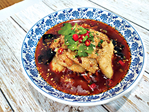 很范花甲鸡加盟