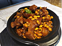 很范花甲鸡加盟