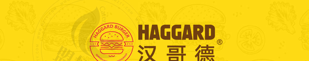 汉哥德牛肉汉堡加盟