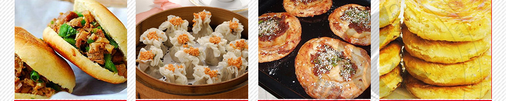 华皓餐饮培训加盟