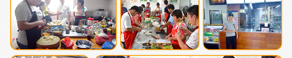 华皓餐饮培训加盟