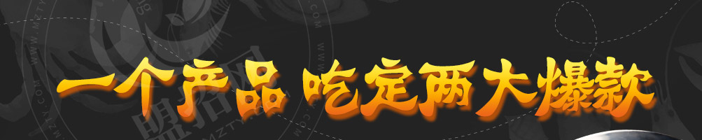 鲜贝儿小海鲜加盟