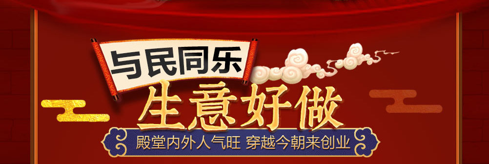 諻家焖客砂锅饭加盟
