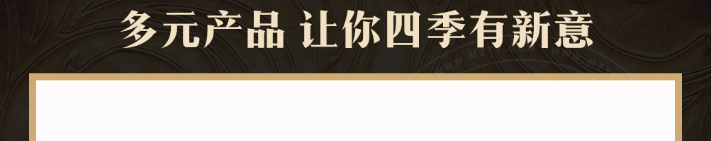 皇家品鉴涮烤锅加盟
