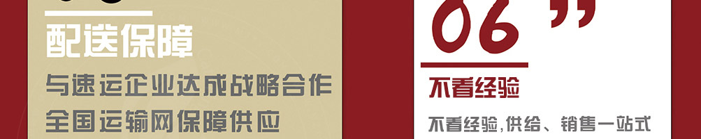 汉库麻辣香锅加盟