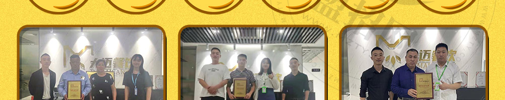 囫囵春秋串串杯加盟