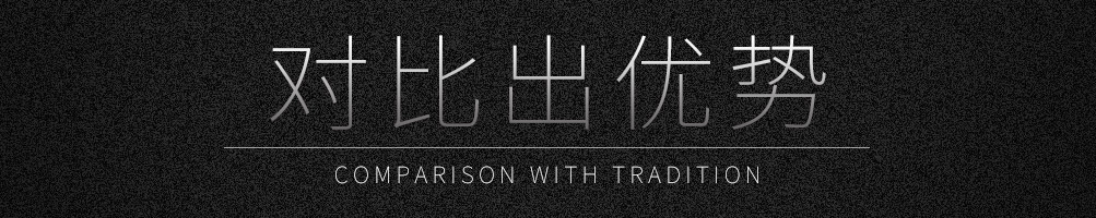 欢乐麻辣拌麻辣烫加盟