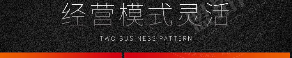 欢乐麻辣拌麻辣烫加盟