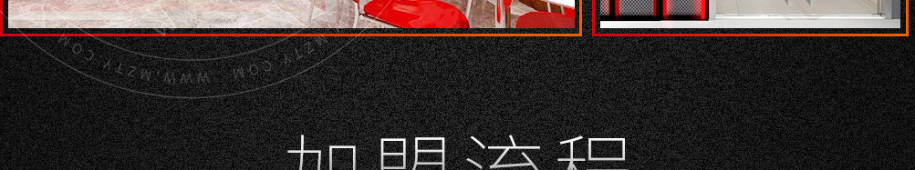 欢乐麻辣拌麻辣烫加盟