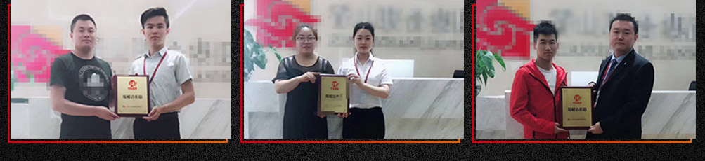 欢乐麻辣拌麻辣烫加盟