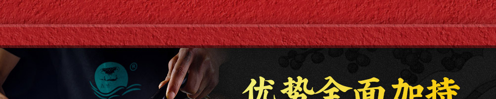 黑龙滩鱼火锅加盟