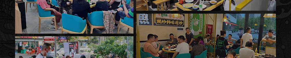 黑龙滩鱼火锅加盟