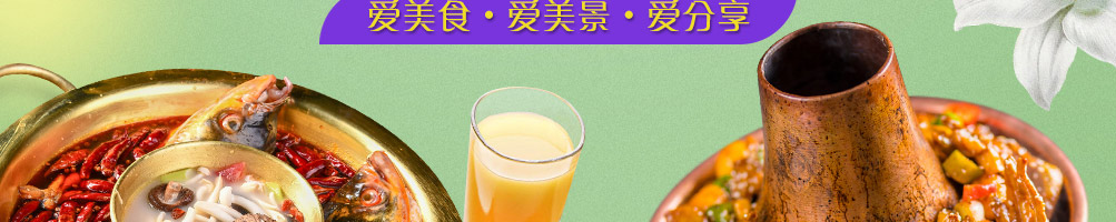 花龙阵花艺餐厅加盟