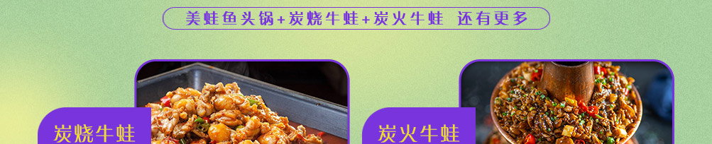 花龙阵花艺餐厅加盟