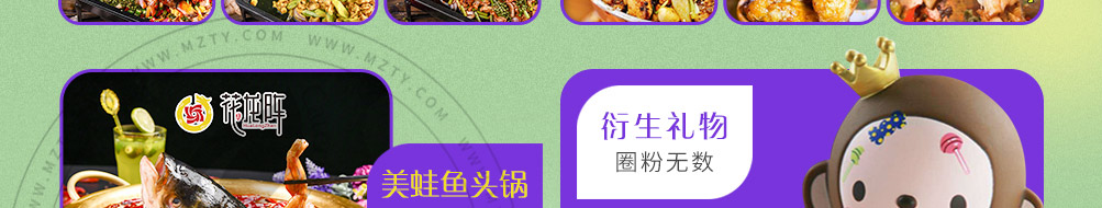 花龙阵花艺餐厅加盟