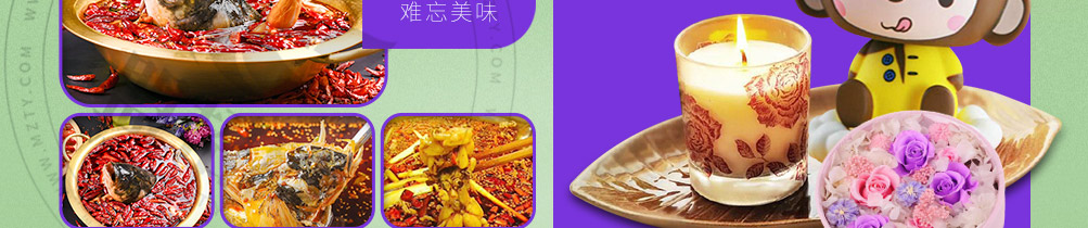 花龙阵花艺餐厅加盟