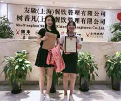 无限牛火锅料理加盟