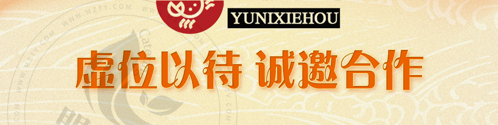 禾你蟹逅芝士蟹煌米粉加盟