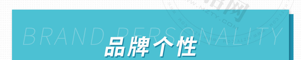 哈尼西式烘焙加盟