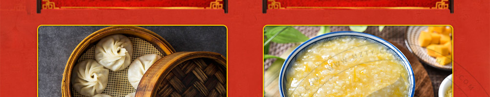 皇尚馋包子加盟
