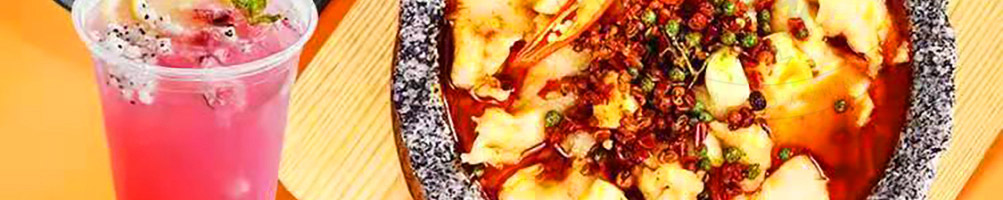 皇尚馋藤椒鱼米饭加盟