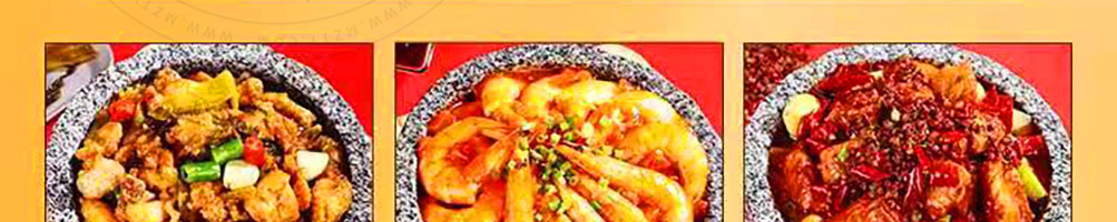 皇尚馋藤椒鱼米饭加盟