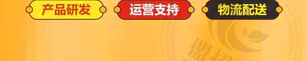 皇尚馋藤椒鱼米饭加盟