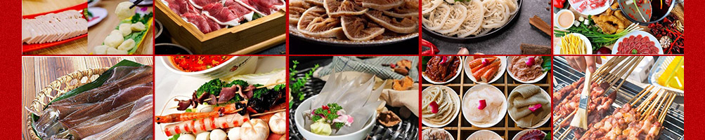 盒生惠火锅烧烤食材加盟