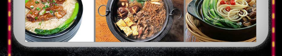 火山石鱼饭加盟