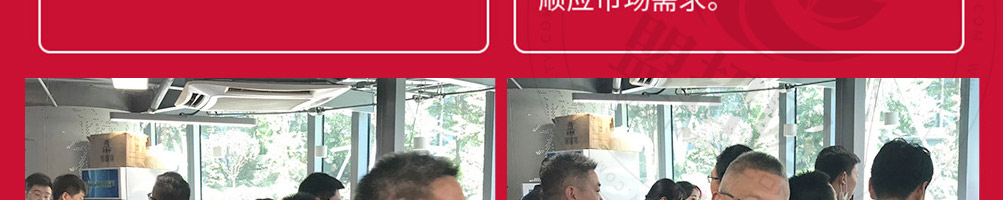 0黄四爷剁椒拌饭加盟