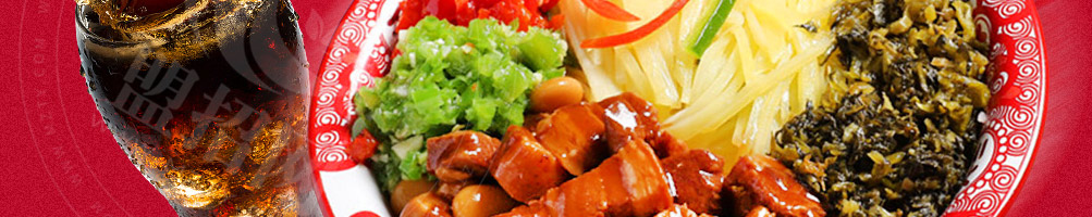汇头客剁椒牛油拌饭加盟
