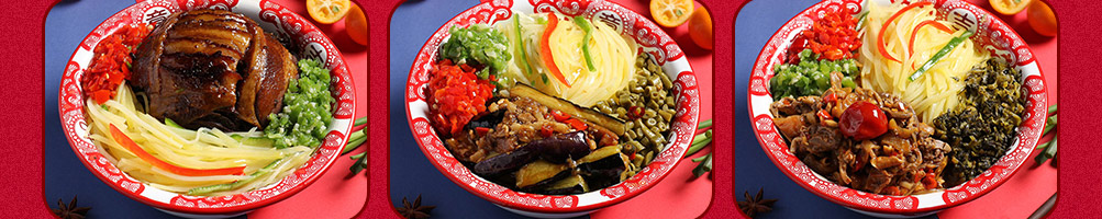 汇头客剁椒牛油拌饭加盟