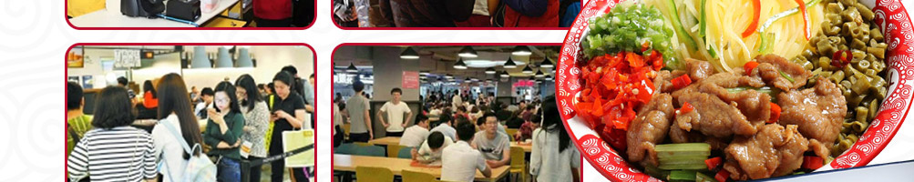汇头客剁椒牛油拌饭加盟