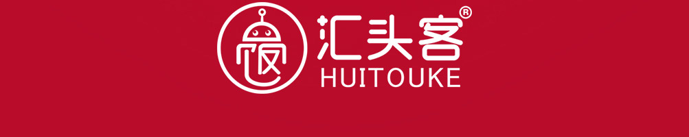 汇头客剁椒牛油拌饭加盟