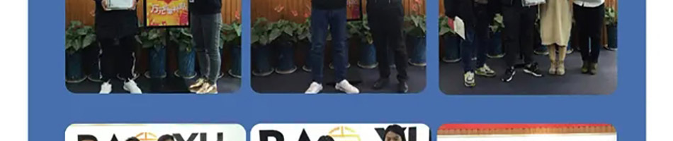 憨头铁板鱼加盟